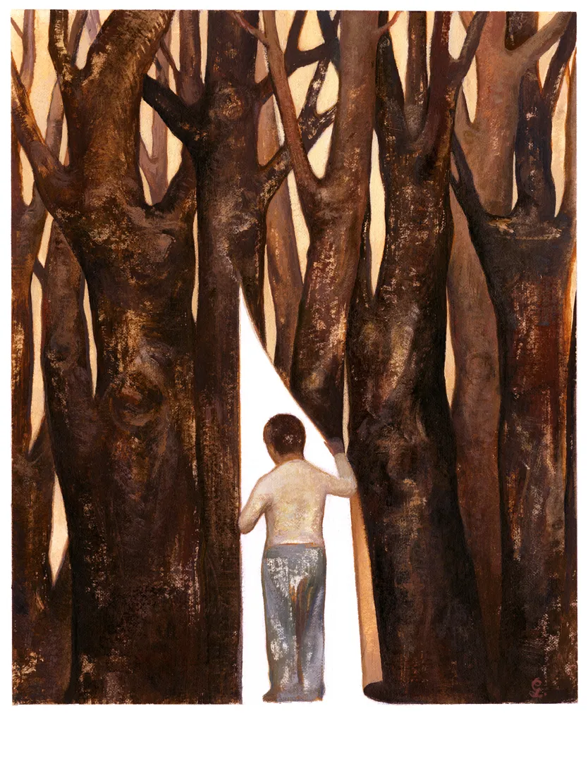 BYUFullPageFinal.webp-lg