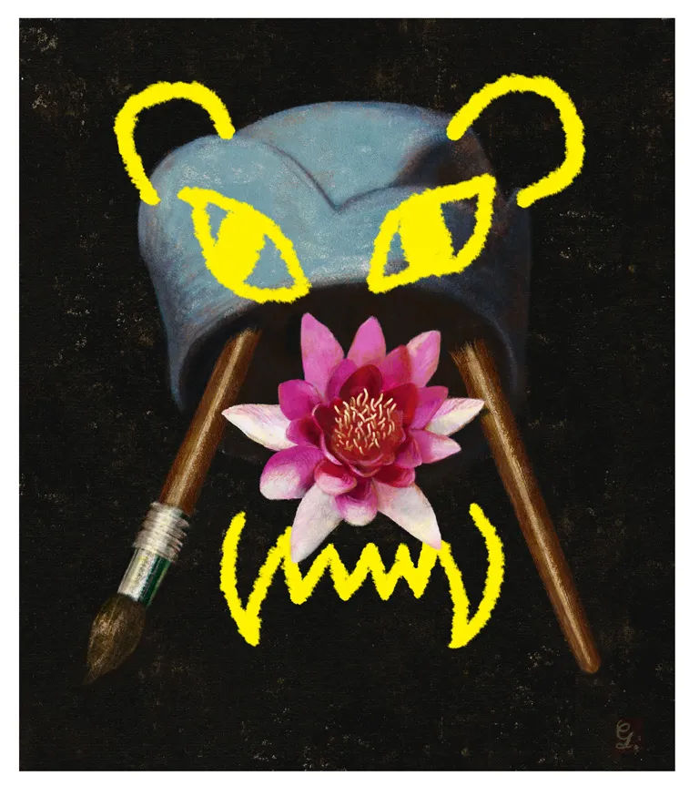 ColereTigreFinal_3.webp-lg